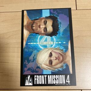 非売品　FRONT MISSION 4 フロントミッション フォース　ポストカード　スクエニ