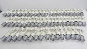 A0227 ダイコー 大工電機 白熱灯スポットライト 計58個 大量まとめ売り DSP-33780 ダイクロハロゲン球 白熱 照明器具 レール照明