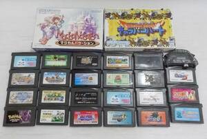 1円スタート A0275 GBA ゲームボーイアドパンス ソフト 計23本 まとめ売り GAMEBOY ADVANCE 任天堂 Nintendo カセット
