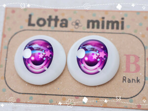 【Type流れ星　ディープピンク　B品】レジンアイ 22mm相当 Lotta mimi