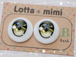 【Type2　イエローブラウン　B品】レジンアイ 22mm相当 Lotta mimi