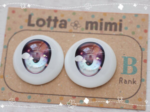 【Type5　チョコミント　B品】レジンアイ 22mm相当 Lotta mimi