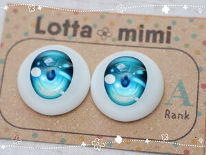 【Type2　エメラルド　A品】レジンアイ 22mm相当 Lotta mimi