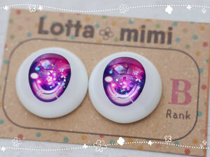  ламе [Type Sakura ....B товар ] resin I 22mm соответствует Lotta mimi