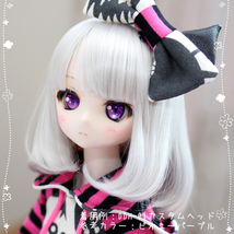 【Type2　エメラルド　A品】レジンアイ 22mm相当 Lotta mimi_画像5