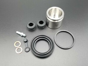 Z400FX Z550FX Z400J Z250FT Z400GP Z750FX caliper piston 43Φ 36 millimeter stainless steel oil seal brake dust seal piston 