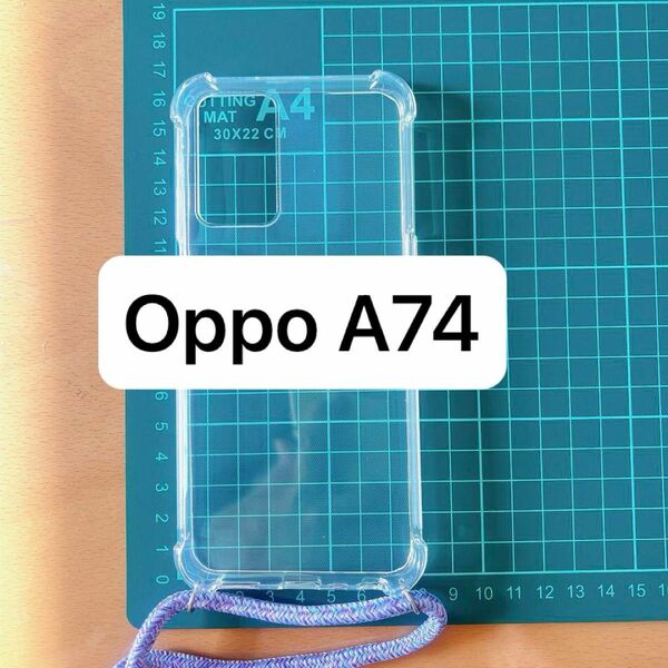 Oppo A74(5G) KW mobile 携帯ケース クリア紐付きストラップ