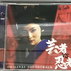 BM3/19 芸者vs忍者 オリジナルサウンドトラック CD サントラ (アーティスト, 演奏), Ru-ca (アーティスト)　
