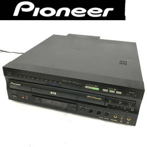 BF14/4 Pioneer パイオニア DVD/LDプレーヤー DVL-K88 2009年製 動作確認済 本体のみ 中古品の画像1