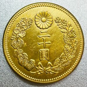 新20圓金貨 昭和5年　レプリカコイン　新20円