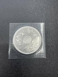 ☆449 御在位60年記念銀貨 銀貨 壱万円 昭和61年 ブリスターパック入り 未開封