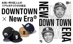 ★速攻完売品！！美品！ダウンタウン/ニューエラ/NEWERA/L~XL/１点モノ/キャップ②