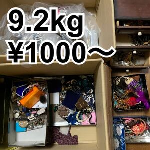 1000 jpy ~ a111 large amount gross weight 9.2 kilo accessory etc. set sale necklace earrings brooch bracele etc. various set 