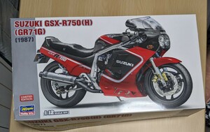 Hasegawa 1/12 SUZUKI GSX-R750 (H)(GR71) [1987]