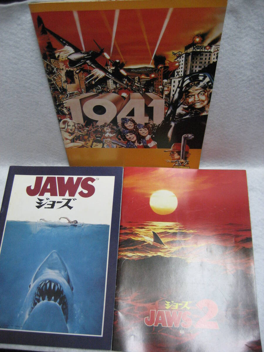 Yahoo!オークション -「jaws ジョーズ」(映画関連グッズ) の落札 Yahoo!オークション -「jaws ジョーズ」(映画関連グッズ) の落札