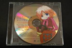 ヤフオク 灯油 歌い手 音楽 の中古品 新品 未使用品一覧 ヤフオク 灯油 歌い手 音楽 の中古品 新品 未使用品一覧
