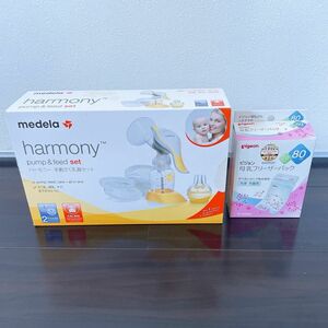 手動搾乳機　メデラ　ハーモニー　ピジョン 母乳フリーザーパックセット