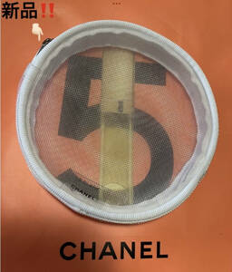 ☆★見逃せない★☆ 限定 CHANEL シャネル メッシュ LE BLANC ポーチ ノベルティ 非売品 希少！送料無料！！