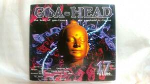 【サイケデリック・ゴア】GOA HEAD vol.17