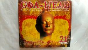 【サイケデリック・ゴア】GOA HEAD vol.21