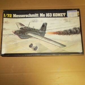 エレール 1/72 メッサーシュミット Me163 Komet