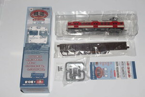 1/150 geo kore[ railroad collection no. 21.662[ Kobe electro- iron te1354 ]] Tommy Tec TOMYTEC iron kore geo llama collection 