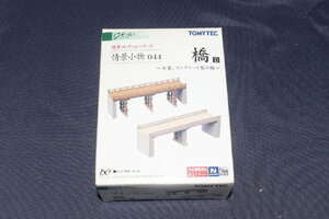 1/150 ジオコレ『 情景コレクション 情景小物 044【 橋 D ～木製、コンクリート製の橋～ 】』 トミーテック TOMYTEC ジオラマコレクション