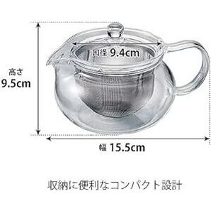 HARIO(ハリオ) 茶茶急須 丸 実用容量450ml 耐熱ガラス プレゼント ギフト 贈り物 CHJMN-45の画像3