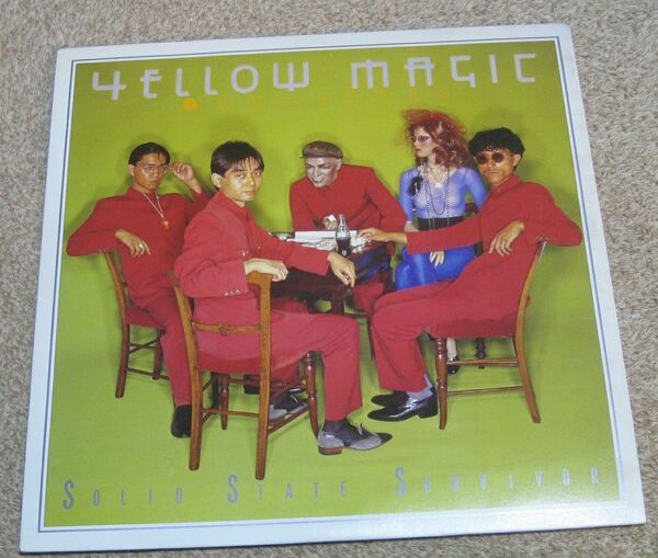 YELLOW MAGIC ORCHESTRA(YMO)アルバム2種