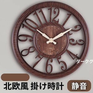 壁掛け時計 掛け時計 北欧 おしゃれ 木目調 可愛い モダン 静音 シンプル モダン アナログ wall clock 引越し レトロ ダークブラウン