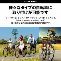 サドル 自転車 痛くない 交換 ママチャリ 電動自転車 ロードバイク クロスバイク マウンテンバイク BMX ビーチクルーザー 衝撃吸収_画像10