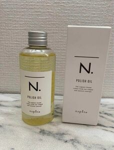 ナプラ N エヌドット ポリッシュオイル　150ml