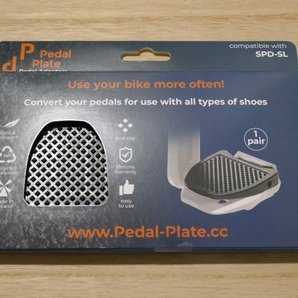 PedalPlate 2.0 ペダルプレート フラットペダル変換アダプター　Shimano SPD-SL互換タイプ