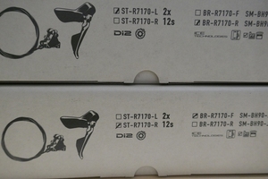 SHIMANO ST-R7170 シマノ STIレバー 105　 2×12S Di2 油圧 左右セット