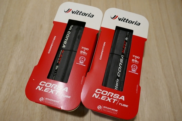 VITTORIA CORSA N.EXT 700x28C 2本セット ヴィットリア コルサ ネクスト ブラック