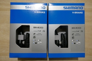 SHIMANO BR-R353 前後セット シマノ Vブレーキ ブラック