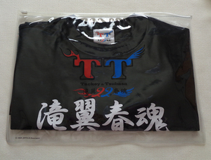 Tシャツ　2004　公式グッズ　タッキー＆翼　今井翼 滝沢秀明