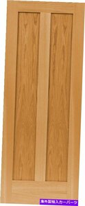 2パネルの垂直レッドオークミッションシェーカーフラットパネルソリッドコアインテリアウッドドア2 Panel Vertical Red Oak Mission Shake