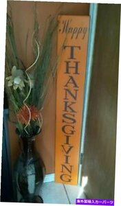 幸せな感謝祭のポーチサイン素朴な木材垂直原始的な秋の装飾サインHappy Thanksgiving Porch Sign Rustic Wood Vertical Primitive Fall D