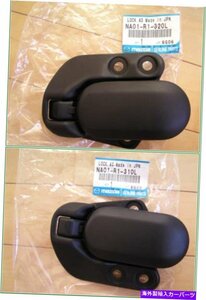 マツダソフトトップルーフロックラッチコンバーチブルLH＆RHセットロードスターMIATA MX5Mazda Soft Top Roof Lock Latch Convertible LH