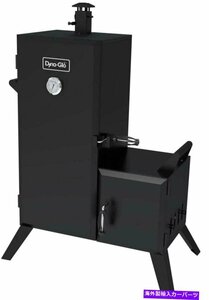 垂直オフセットの裏庭の木炭と木材喫煙者は調整可能な調理格子格子付きVertical Offset Backyard Charcoal and Wood Smoker w/ Adjustable