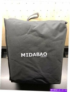 Midabao 20キュービック防水性HデューティカールーフキャリアカーカーゴルーフバッグカーMIDABAO 20 Cubic Waterproof H Duty Car Roof To