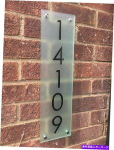 モダンな垂直ハウスサインプラークドア番号ストリートガラスエフェクトアクリル名MODERN VERTICAL HOUSE SIGN PLAQUE DOOR NUMBER STREET