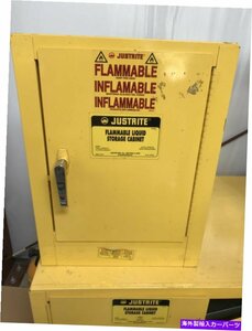 Justrite Flammable 4ガロン液体キャビネットマニュアルシングルドア垂直ストレージJustrite Flammable 4 Gallon Liquid Cabinet Manual S