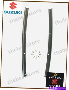 鈴木smurai SJ413ソフトトップレールデッキトップサイドメタルエクステンションSUZUKI SAMURAI SJ413 SOFT TOP RAIL DECK TOP SIDE METAL