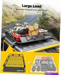 50.6 ユニバーサルルーフラック貨物バスケットキャリア荷物ホールドバスケットKyx50.6 Universal Roof Rack Cargo Basket Carrier Lugga