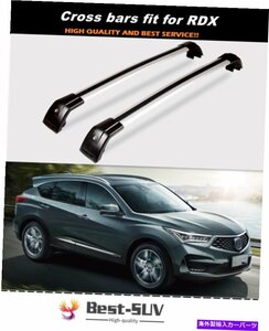 2PCSロック可能なルーフレールラッククロスバークロスバークロスバーフィット2019 2020 20212Pcs Lockable Roof Rail Rack Cross Bar Cros