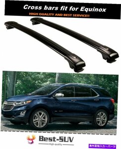 シボレーエクイノックス2018-2021アルミニウムルーフレールラッククロスバークロスバーに適していますFit for Chevrolet Equinox 2018-202