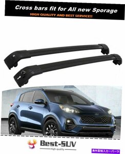 2PCSルーフレールラッククロスバークロスバーはKIAオール新しいSportage2022に適しています2Pcs Roof Rail Racks Cross Bars Crossbars Fi