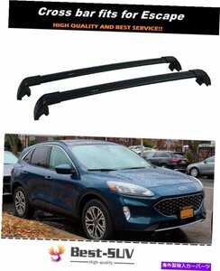 フォードエスケープ2020 2021ルーフレールラッククロスバークロスバーキャリアに適していますFits for Ford Escape 2020 2021 Roof Rail R